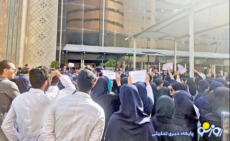 بی سابقهترین اعتراضات صنفی؛ ۴ خواسته پرستاران از دولت بی سابقهترین اعتراضات صنفی؛ ۴ خواسته پرستاران از دولت