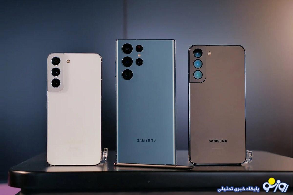 قیمت گوشی سامسونگ ۶ شهریور ۱۴۰۳/ حداقل بودجه مورد نیاز برای خرید گوشی سامسونگ