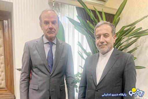 سایه مکانیسم ماشه سایه مکانیسم ماشه