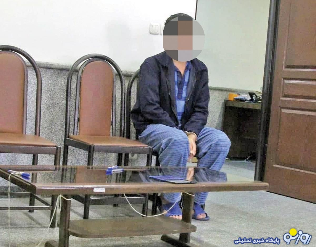 قتل یک مرد به خاطر پرچم ایران! قتل یک مرد به خاطر پرچم ایران!