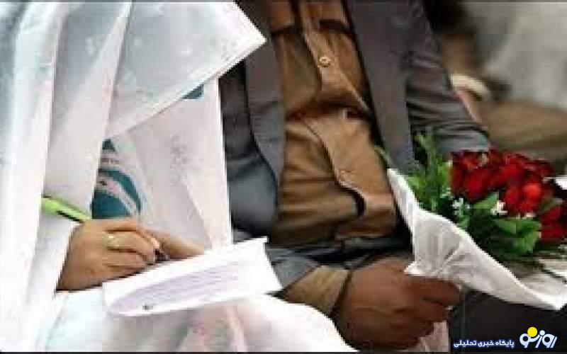 ازدواج اتباع افغانی با زنان ایرانی و دریافت اقامت؟! ازدواج اتباع افغانی با زنان ایرانی و دریافت اقامت؟!