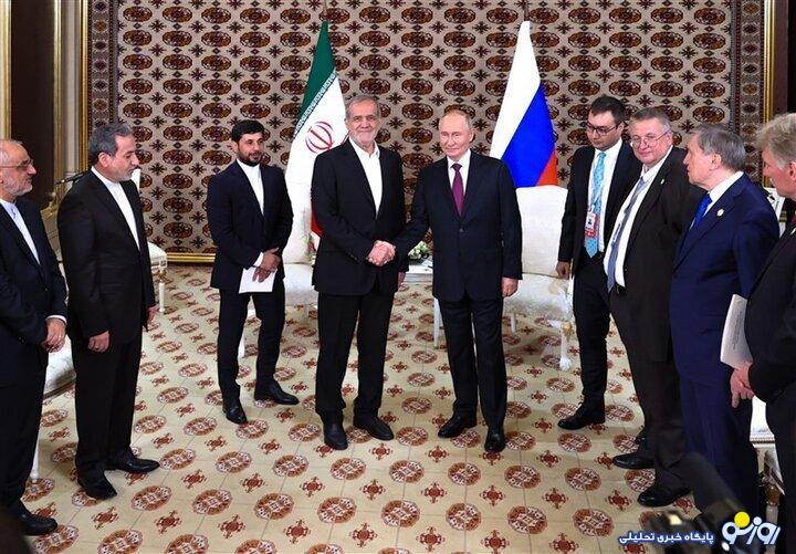 توافقنامه جامع آماده امضا توافقنامه جامع آماده امضا