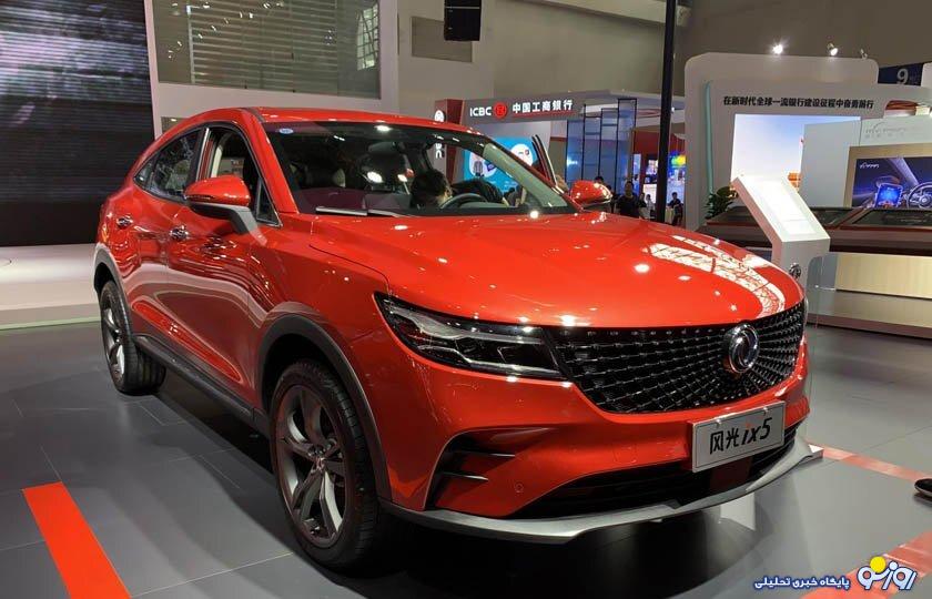 بخشنامه جدید شرکت بهمن موتور برای متقاضیان خودرو دیگنیتی بخشنامه جدید شرکت بهمن موتور برای متقاضیان خودرو دیگنیتی