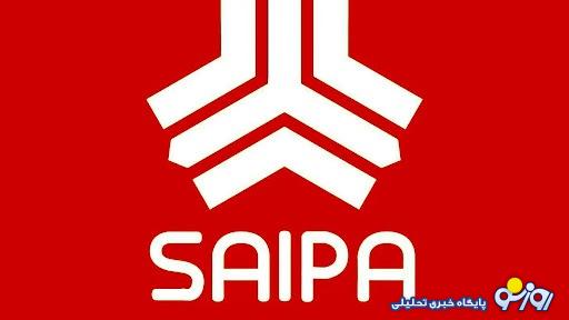 حراج بزرگ سایپا آغاز شد حراج بزرگ سایپا آغاز شد