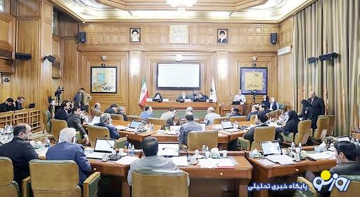 سریال دنبالهدار سؤال از شهردار سریال دنبالهدار سؤال از شهردار