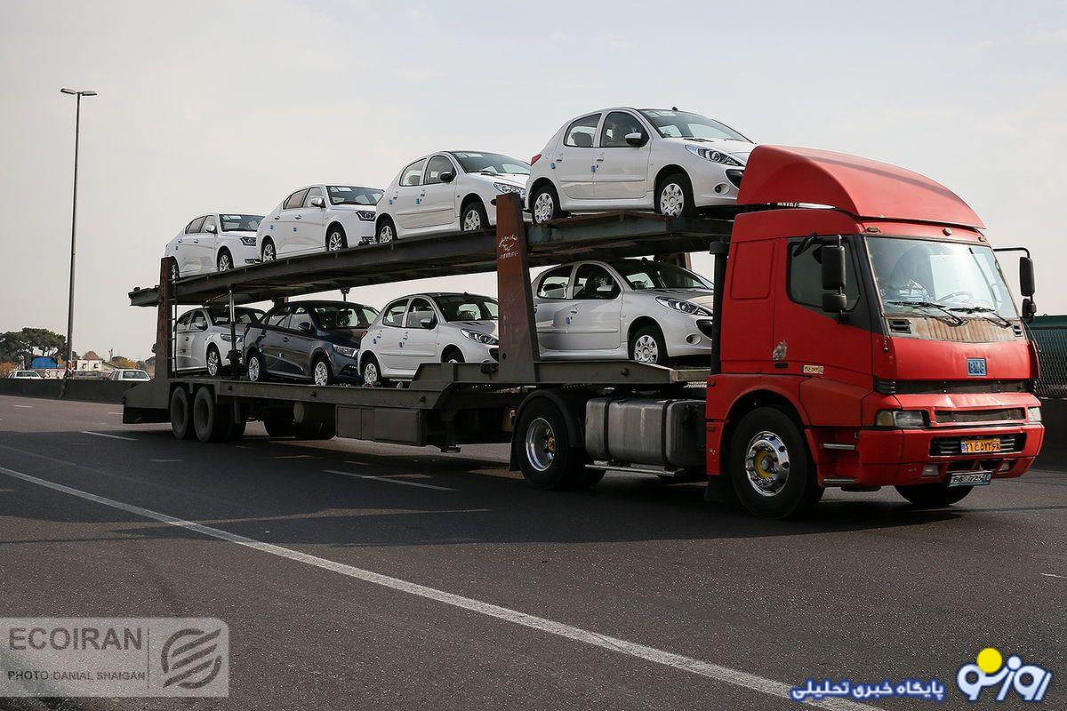 شوک ایران خودرو به متقاضیان این محصولات/ خبر غافلگیرکننده به بازار خودرو رسید شوک ایران خودرو به متقاضیان این محصولات/ خبر غافلگیرکننده به بازار خودرو رسید