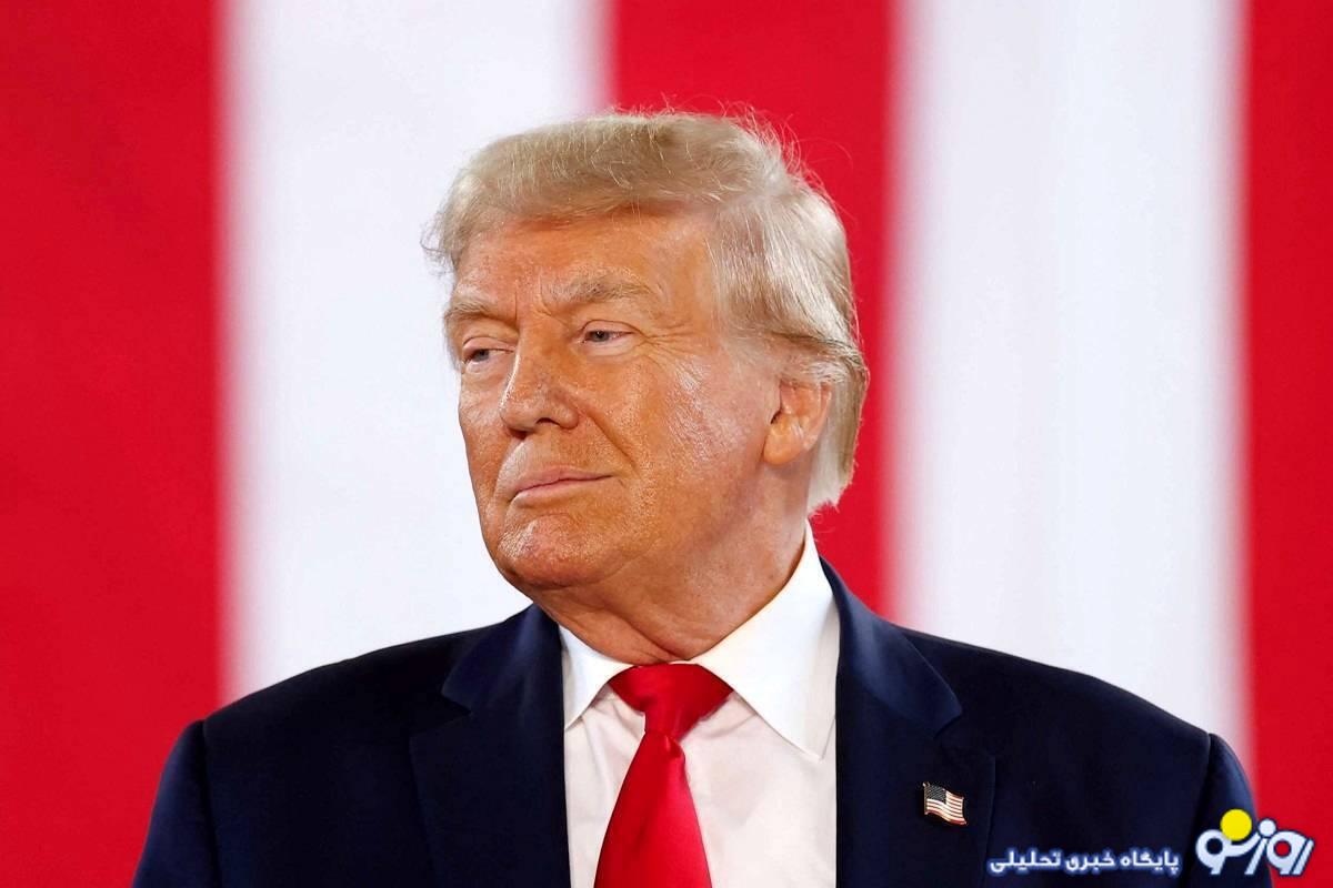 صدای پای ترامپ صدای پای ترامپ