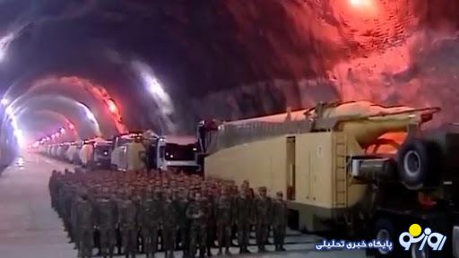 تصاویر نخستین شهر موشکی ایران در عمق 500 متری تصاویر نخستین شهر موشکی ایران در عمق 500 متری