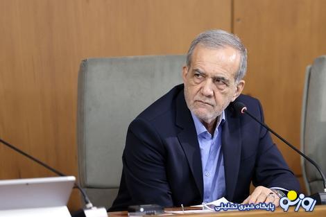 نامه حمید ابوطالبی ، دیپلمات و مشاور سیاسی دولت دوازدهم ؛ آقای رئیس جمهور ! فرصت تاریخی برای تغییر روابط ایران و آمریکا را از دست ندهید نامه حمید ابوطالبی ، دیپلمات و مشاور سیاسی دولت دوازدهم ؛ آقای رئیس جمهور ! فرصت تاریخی برای تغییر روابط ایران و آمریکا را از دست ندهید