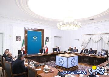 ايران دكترين هستهايا را بازتعريف ميكند؟ ايران دكترين هستهايا را بازتعريف ميكند؟