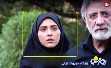 تصاویر | تغییر چهره دور از انتظار هدی زینالعابدین بعد از گذشت ۱۳ سال از سریال سقوط یک فرشته در ۳۵ سالگی تصاویر | تغییر چهره دور از انتظار هدی زینالعابدین بعد از گذشت ۱۳ سال از سریال سقوط یک فرشته در ۳۵ سالگی