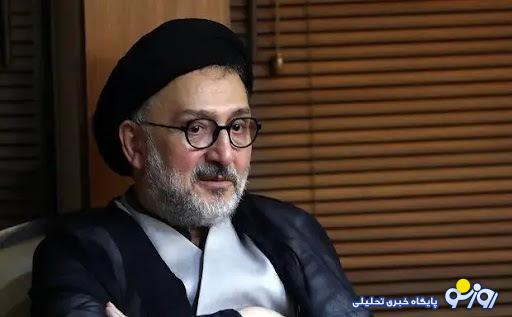 یک چهره روحانی خواستار تعطیلی ستاد امر به معروف شد یک چهره روحانی خواستار تعطیلی ستاد امر به معروف شد