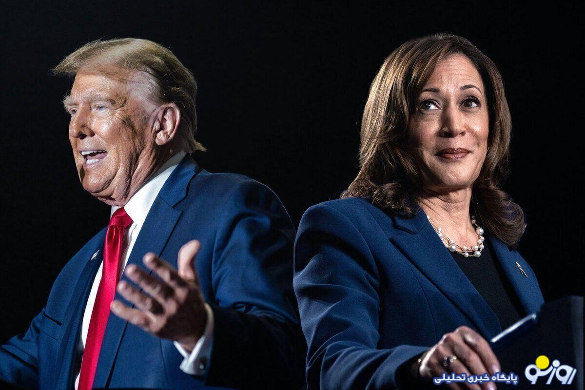 برتری شکننده هریس در مقابل ترامپ در جدیدترین نظرسنجی برتری شکننده هریس در مقابل ترامپ در جدیدترین نظرسنجی