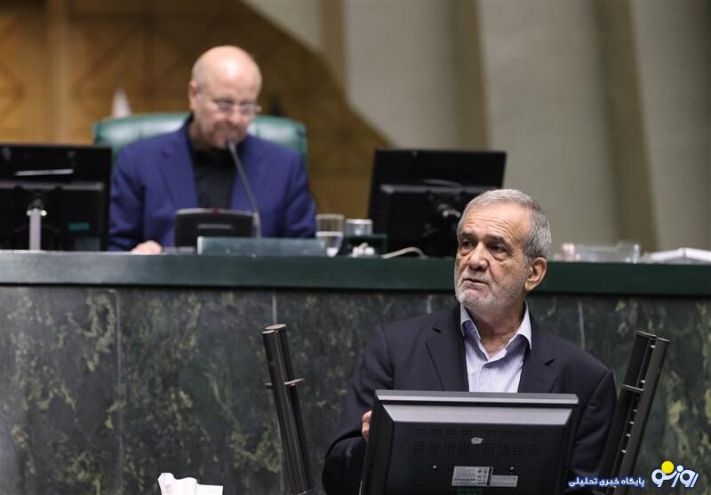 پزشکیان میزان افزایش حقوق در سال ۱۴۰۴ را اعلام کرد