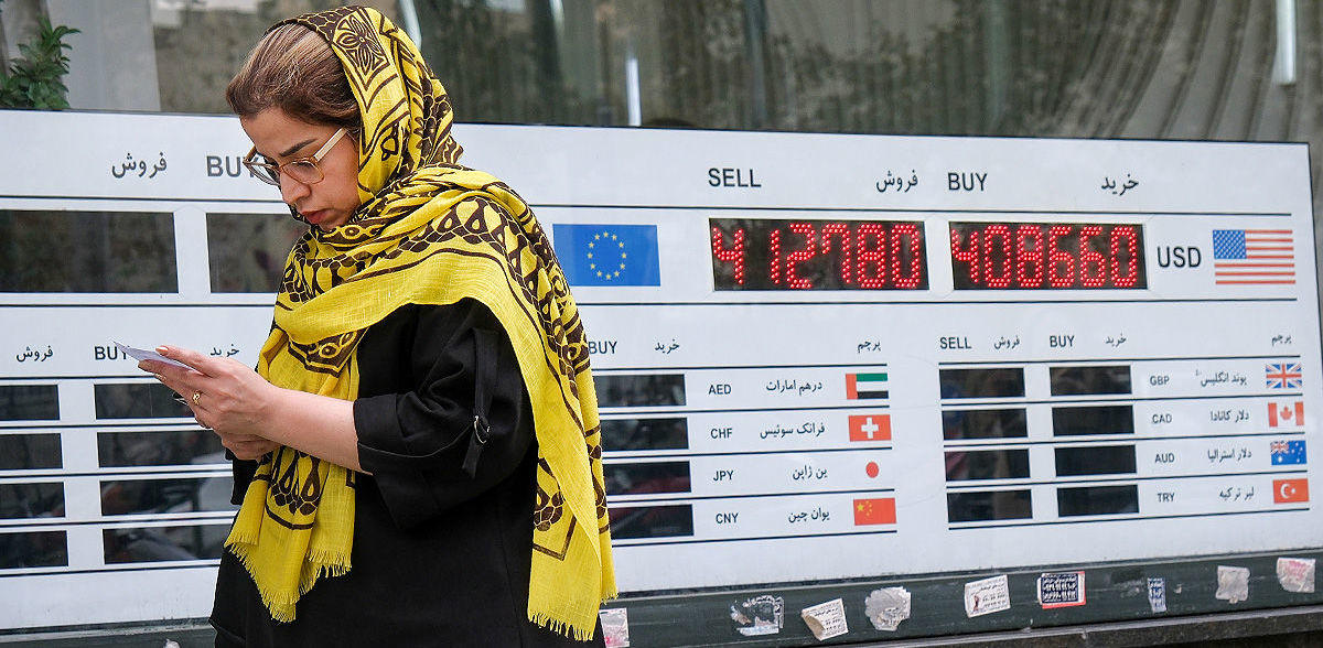 قیمت دلار امروز پنجشنبه اول آذر؛ دلار سیاسی شد قیمت دلار امروز پنجشنبه اول آذر؛ دلار سیاسی شد