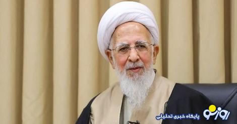 مخالفت آیت الله جوادی آملی با قانون عفاف و حجاب ؛ مساله حجاب با بگیر و ببند حل نمی شود مخالفت آیت الله جوادی آملی با قانون عفاف و حجاب ؛ مساله حجاب با بگیر و ببند حل نمی شود