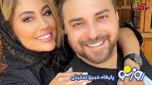 عکس زیبایی خاص و جذاب همسر دوم بابک جهانبخش با جدیدترین تزریق زیبایی / دافی شده ! عکس زیبایی خاص و جذاب همسر دوم بابک جهانبخش با جدیدترین تزریق زیبایی / دافی شده !