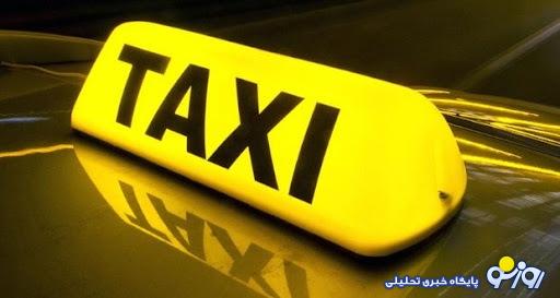 در صورت بدحجابی مسافر، راننده تاکسی اینترنتی چقدر جریمه میشود؟ در صورت بدحجابی مسافر، راننده تاکسی اینترنتی چقدر جریمه میشود؟