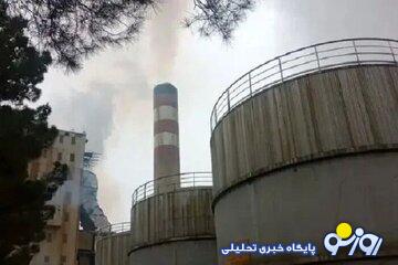 هشدار یک نماینده درباره خطر مازوت سوزی برای مردم سه استان/ سرطان ریه و گوارش افزایش یافته/ دروغ گفتن به مردم هنر نیست هشدار یک نماینده درباره خطر مازوت سوزی برای مردم سه استان/ سرطان ریه و گوارش افزایش یافته/ دروغ گفتن به مردم هنر نیست