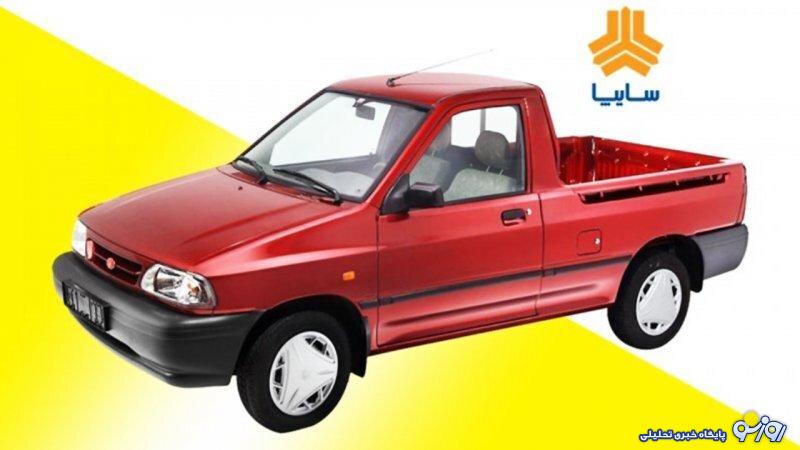 جزئیات بدهی نجومی سایپا به هشت بانک جزئیات بدهی نجومی سایپا به هشت بانک