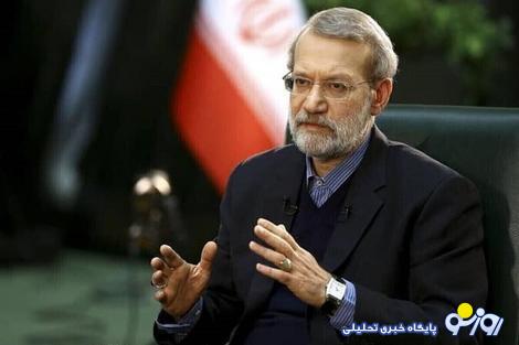 لاریجانی: ایران در حال آمادهسازی پاسخ به اسرائیل است لاریجانی: ایران در حال آمادهسازی پاسخ به اسرائیل است