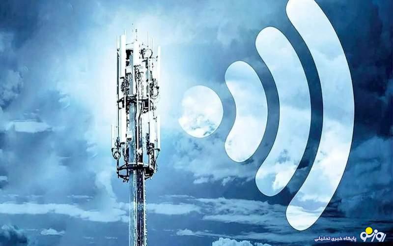 اینترنت بدون فیلتر نزدیک است؟ اینترنت بدون فیلتر نزدیک است؟