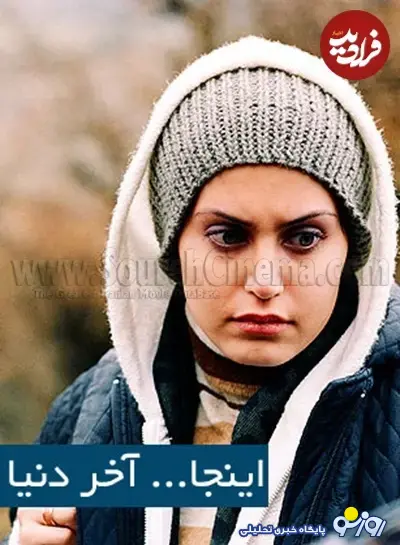 عکس التاز شاکردوست در سن ۱۹ سالگی عکس التاز شاکردوست در سن ۱۹ سالگی