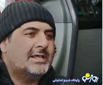 مصاحبه راننده باشرف ایرانی با تلویزیون اسرائیل مصاحبه راننده باشرف ایرانی با تلویزیون اسرائیل