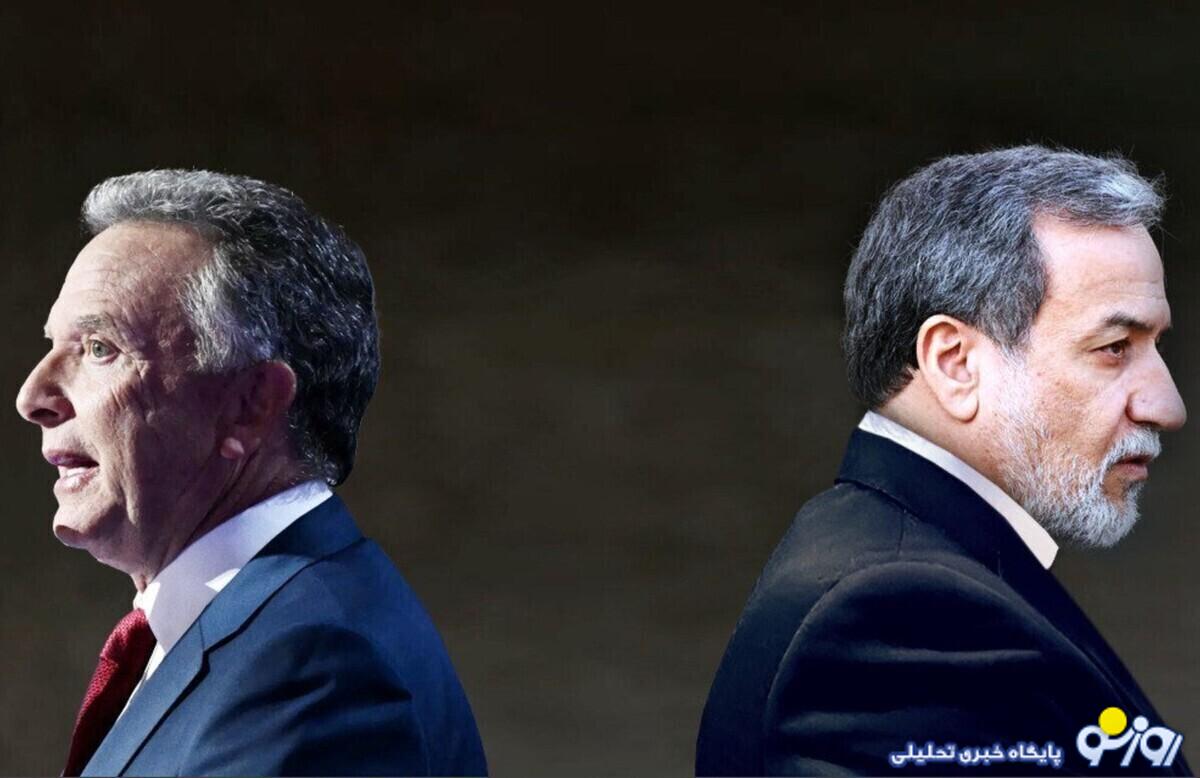 مذاکرات ژنو در میانه آتش و امضا مذاکرات ژنو در میانه آتش و امضا