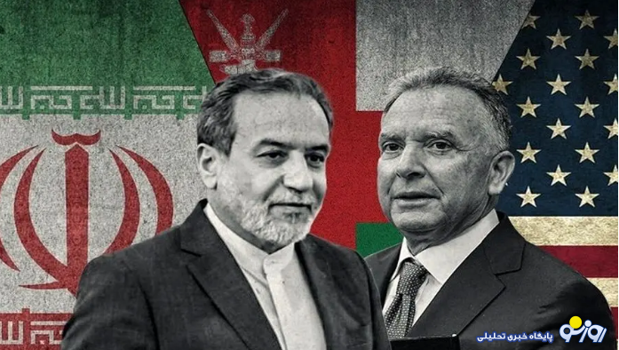 مذاکره با زور اسلحه؟! مذاکره با زور اسلحه؟!