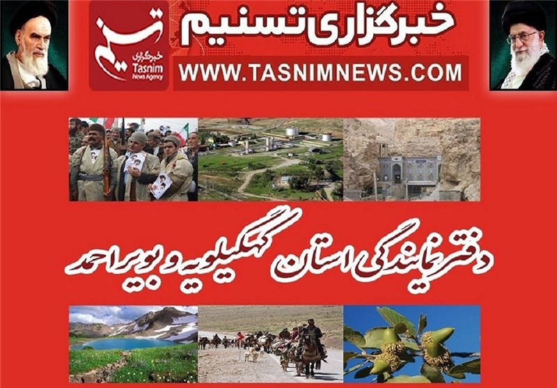 پاسخ آموزشوپرورش به گزارش تسنیم: پرونده معلمان متخلف به هیئت تخلفات اداری ارجاع شد پاسخ آموزشوپرورش به گزارش تسنیم: پرونده معلمان متخلف به هیئت تخلفات اداری ارجاع شد